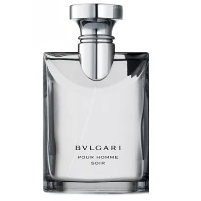 Luxury Scent Box Designer Perfume Subscription | Bvlgari Pour